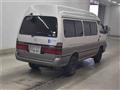 2002 Toyota Hiace Van