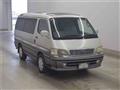 1998 Toyota Hiace Wagon