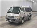 1998 Toyota Hiace Wagon