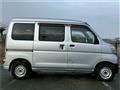 2020 Daihatsu Hijet Cargo