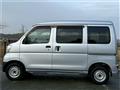 2020 Daihatsu Hijet Cargo