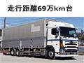 2014 Hino Hino Others