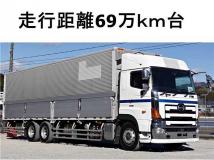 2014 Hino Hino Others