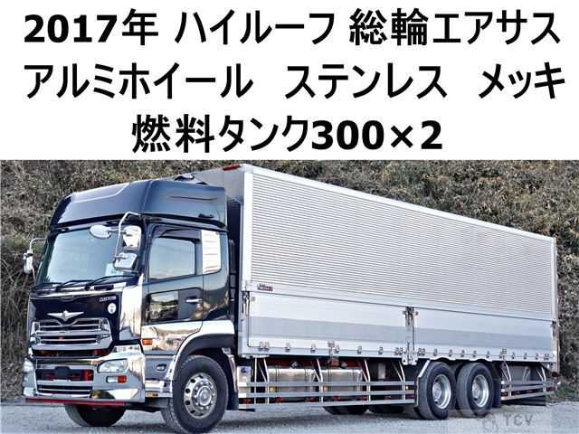 2017 Nissan Nissan Others