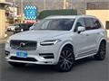 2020 Volvo XC90