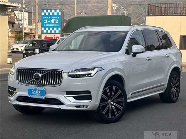 2020 Volvo XC90