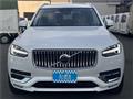 2020 Volvo XC90