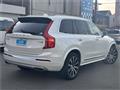 2020 Volvo XC90