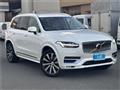 2020 Volvo XC90