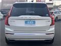 2020 Volvo XC90