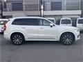2020 Volvo XC90