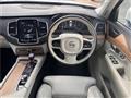 2020 Volvo XC90