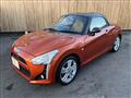 2015 Daihatsu Copen