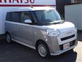 2025 Daihatsu Move