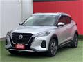 2020 Nissan KIX