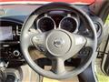 2017 Nissan Juke