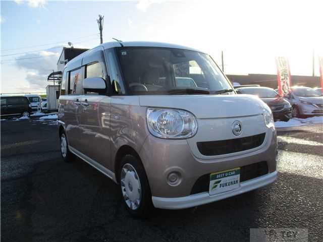 2017 Daihatsu Move