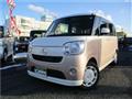 2017 Daihatsu Move