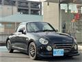 2011 Daihatsu Copen