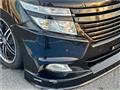 2011 Nissan Elgrand
