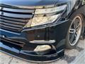 2011 Nissan Elgrand