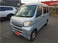 2015 Daihatsu Hijet Cargo