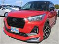 2021 Daihatsu Rocky