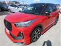 2021 Daihatsu Rocky