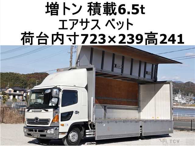2015 Hino Ranger