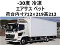 2018 Hino Ranger