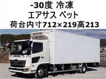 2018 Hino Ranger