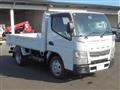 2013 Mitsubishi Canter