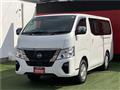 2023 Nissan Caravan Van