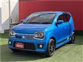 2020 Suzuki Alto Works
