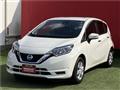 2020 Nissan Note