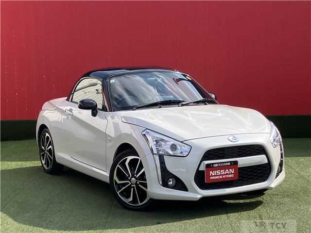 2021 Daihatsu Copen