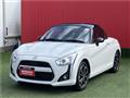2021 Daihatsu Copen