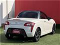 2021 Daihatsu Copen