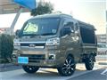 2024 Daihatsu Hijet Truck