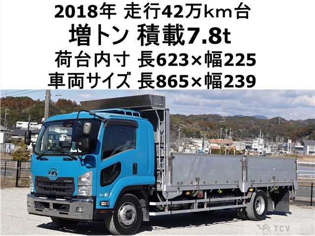 2018 Isuzu Isuzu Others