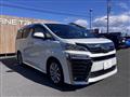 2020 Toyota Vellfire