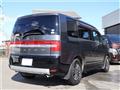 2016 Mitsubishi Delica D5