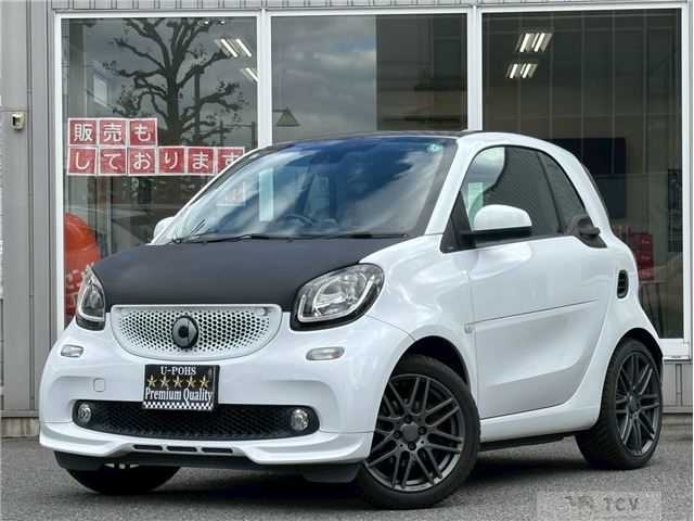 2017 Smart ForTwo