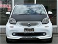 2017 Smart ForTwo