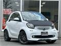 2017 Smart ForTwo