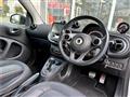 2017 Smart ForTwo