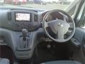2020 Nissan NV200 VANETTE