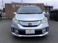 2011 Honda Freed