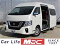 2020 Nissan Caravan Bus