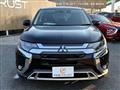 2018 Mitsubishi Outlander